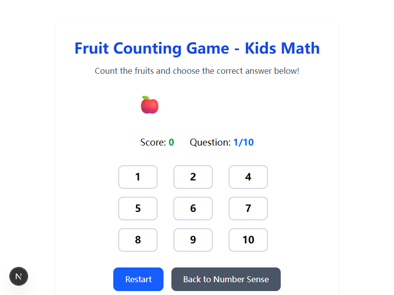 Number Matching